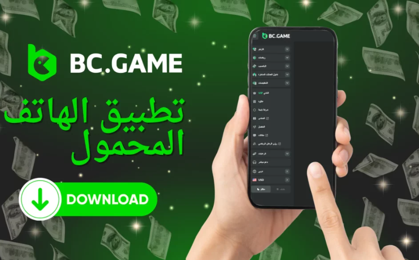 Exploring the Rise of Bcgame In Lebanon A New Era of Online Gaming