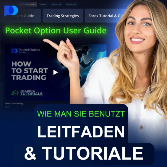 Pocket Option Site - Ein umfassender Leitfaden für Händler