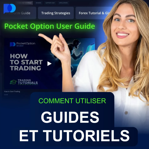 Pocket Option Site Unlocking the Potential of Online Trading