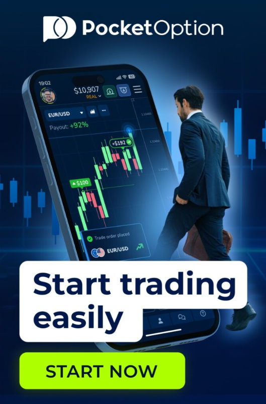 Pocketoption A Comprehensive Guide to Trading Success