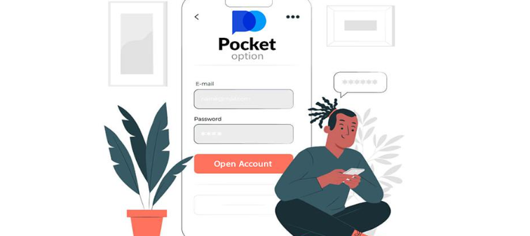 What is Pocket Option - Understanding the Platform 10